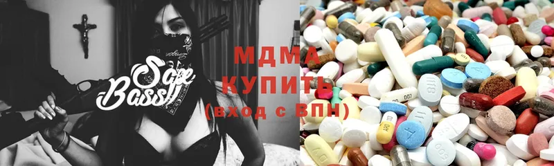 MDMA Molly  KRAKEN маркетплейс  Кондопога 