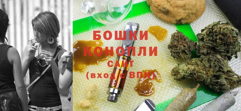 как найти наркотики  Кондопога  Бошки Шишки White Widow 